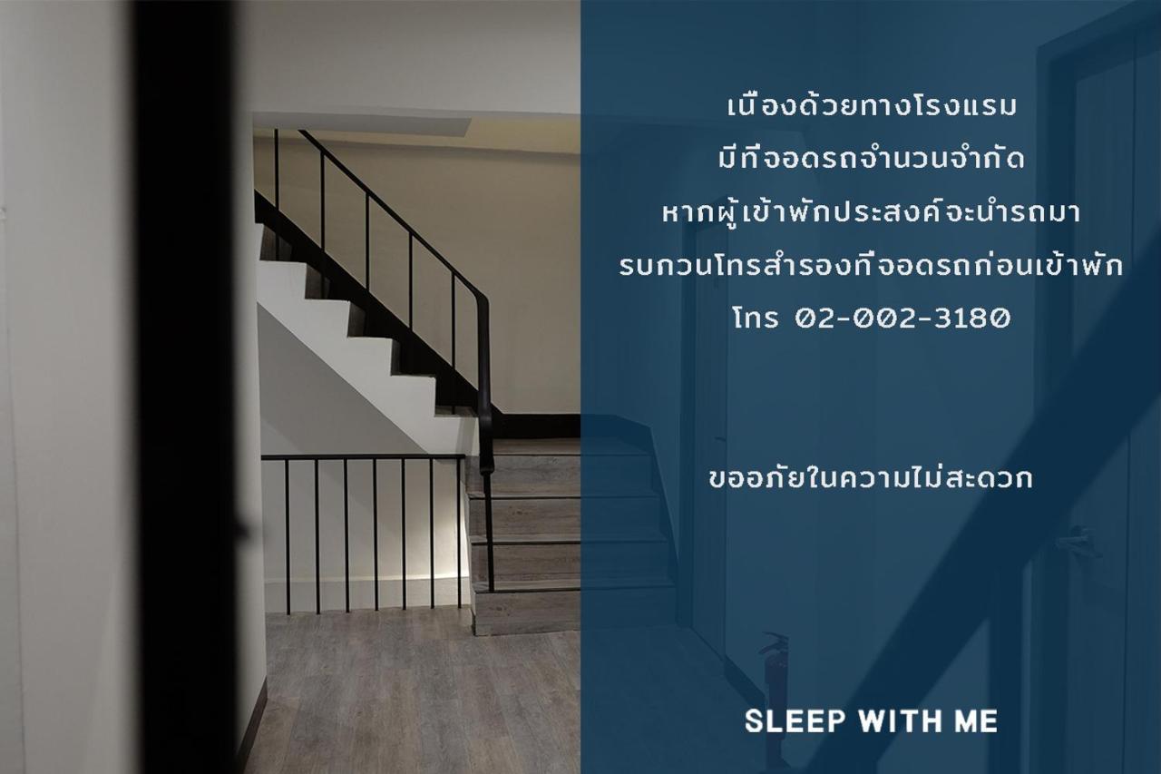 Sleep With Me Bangkok - Bts Phra Khanong Eksteriør bilde